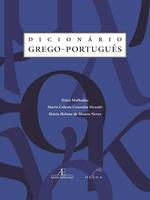 Dicionário grego-português